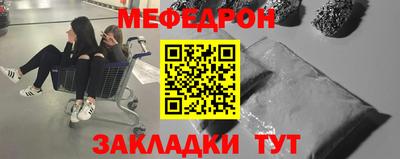 кокс Апшеронск
