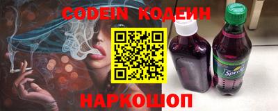 кокс Апшеронск