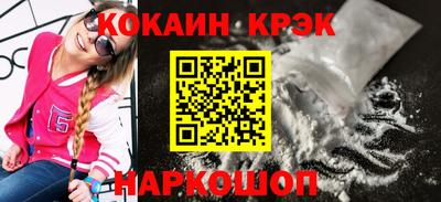 гидропоника Апрелевка
