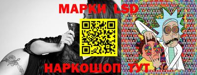 амфетамин Гагарин