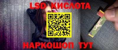 гидропоника Апрелевка