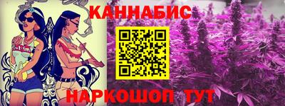 кокс Апшеронск