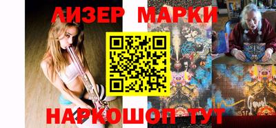 гидропоника Апрелевка