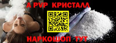 гидропоника Апрелевка