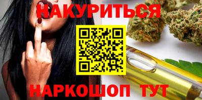 2c-b Аргун