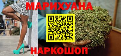 2c-b Аргун