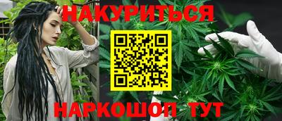 2c-b Аргун