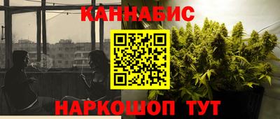 2c-b Аргун