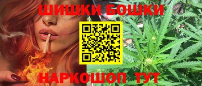 кокс Апшеронск