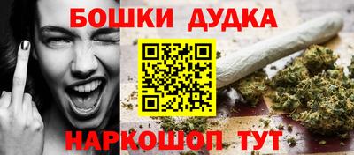 кокс Апшеронск