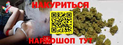 2c-b Аргун