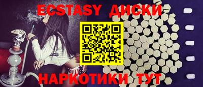 гидропоника Апрелевка