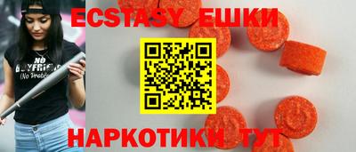 гидропоника Апрелевка