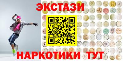 гидропоника Апрелевка