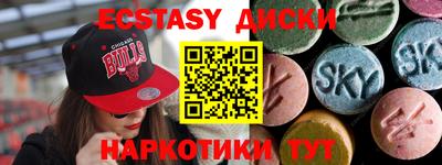 2c-b Аргун