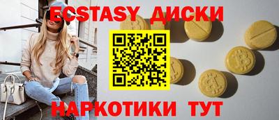 2c-b Аргун