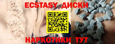 кокс Апшеронск