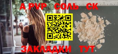гидропоника Апрелевка