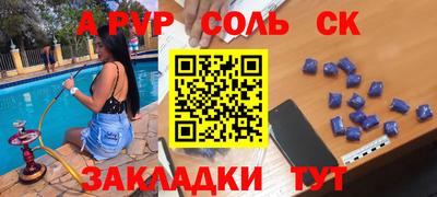 гидропоника Апрелевка