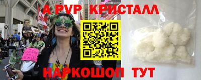 гидропоника Апрелевка
