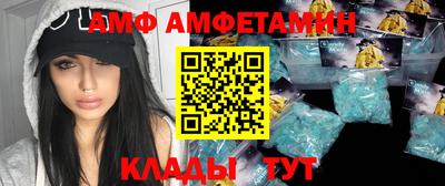 гидропоника Апрелевка