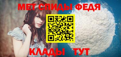 2c-b Аргун