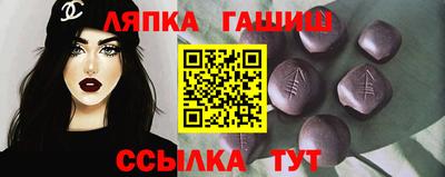 гидропоника Апрелевка