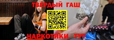 гидропоника Апрелевка