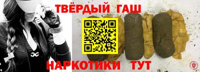 гидропоника Апрелевка