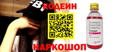 гидропоника Апрелевка