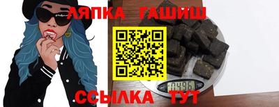 гидропоника Апрелевка