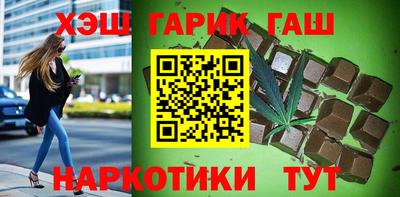 2c-b Аргун