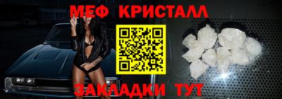 кокс Апшеронск