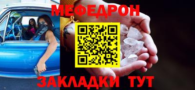 2c-b Аргун