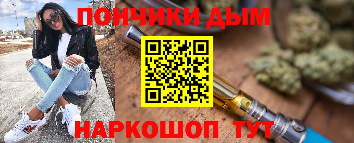 Конопля индика Верхняя Салда